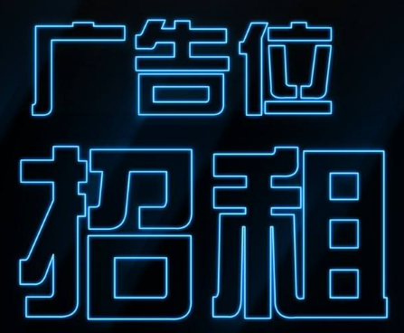 長沙木地板加盟該怎么做 長沙木地板加盟該怎么做