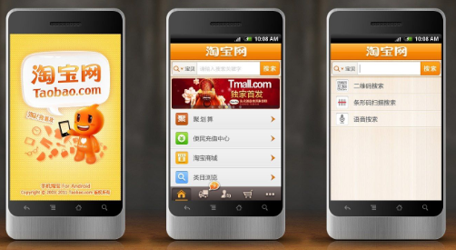 怎么在網上找木地板廠家 怎么在網上找木地板廠家