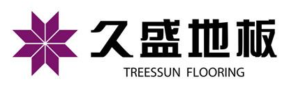久盛地板 image.png