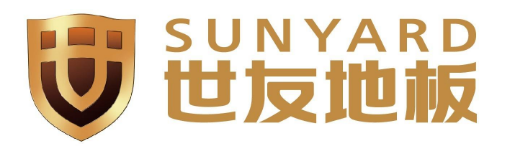 世友地板 image.png