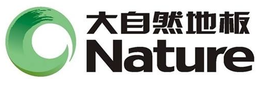 大自然地板 image.png