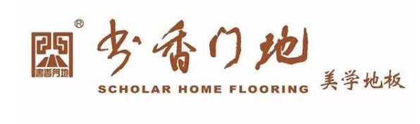 書香門第 image.png