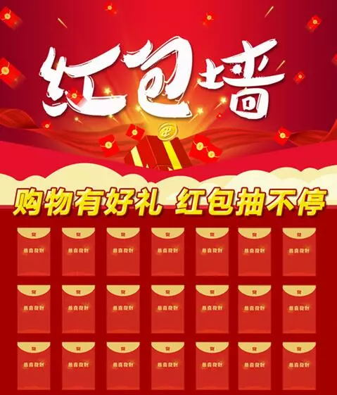 640 (2)_看圖王.web.jpg