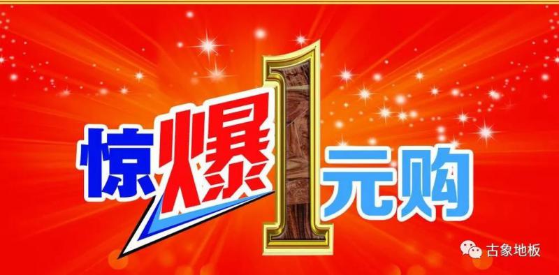 640 (1)_看圖王.web.jpg