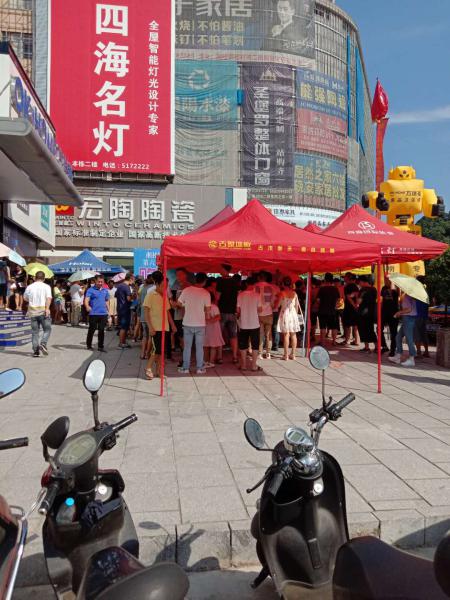 古象地板 古象地板