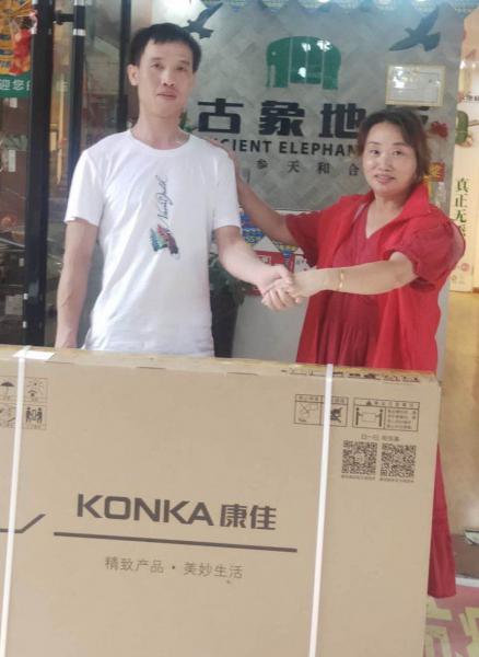 古象地板 古象地板