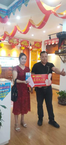 古象地板 古象地板