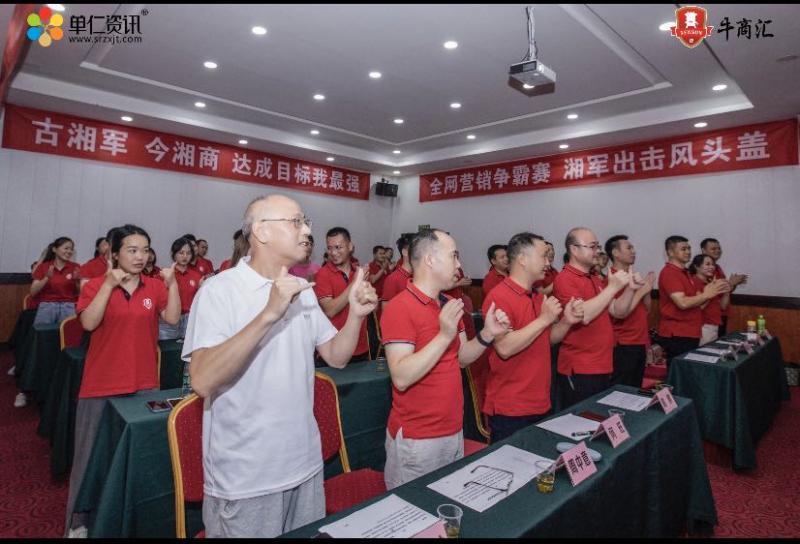 古象地板 古象地板