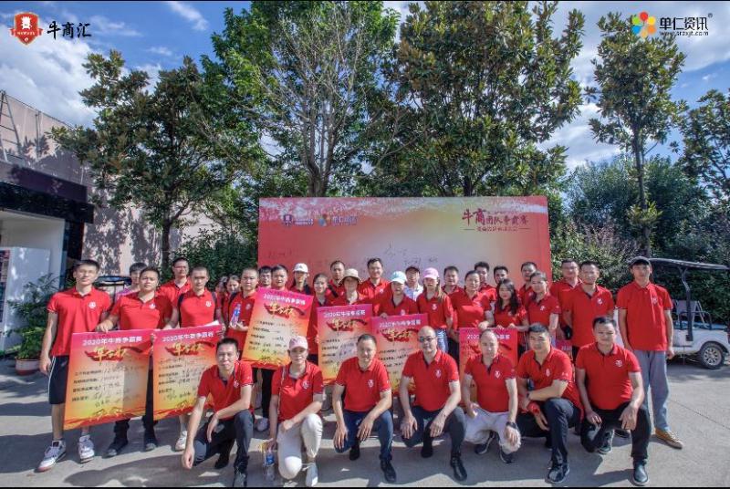 古象地板 古象地板