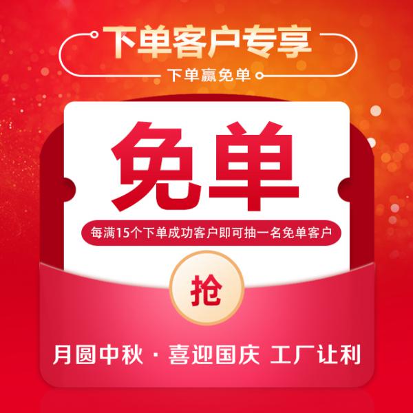 古象地板 古象地板