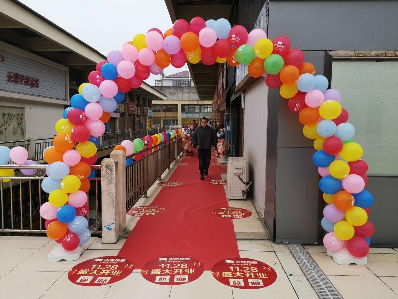 古象地板 古象地板