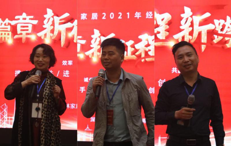 三位經銷商代表上臺分享